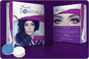 https://www.linksadvertising.com.pk/public/upload/projects/22177_warda-lens.png