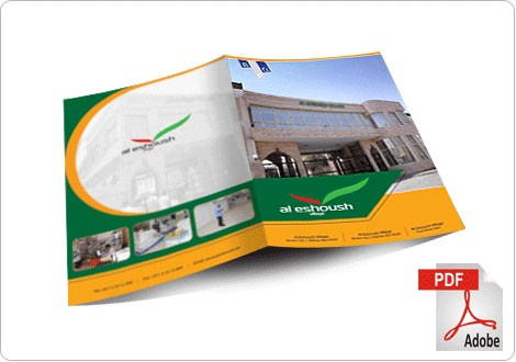https://www.linksadvertising.com.pk/public/upload/projects/23161_al-eshoush.png