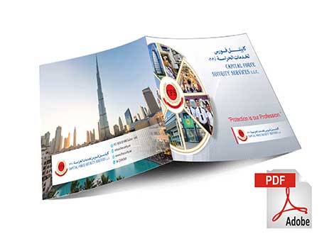 https://www.linksadvertising.com.pk/public/upload/projects/42714_title-cffs.jpg