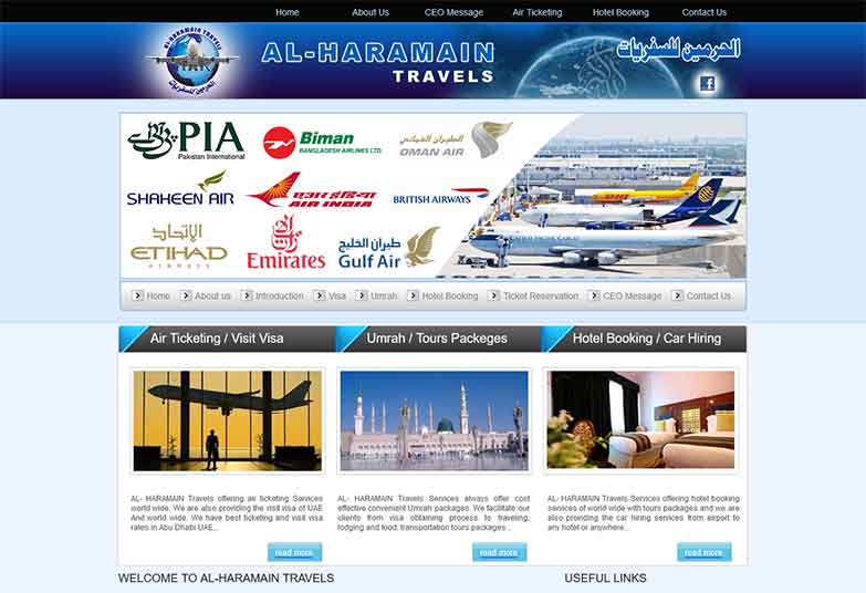 https://www.linksadvertising.com.pk/public/upload/projects/alhaamein.jpg