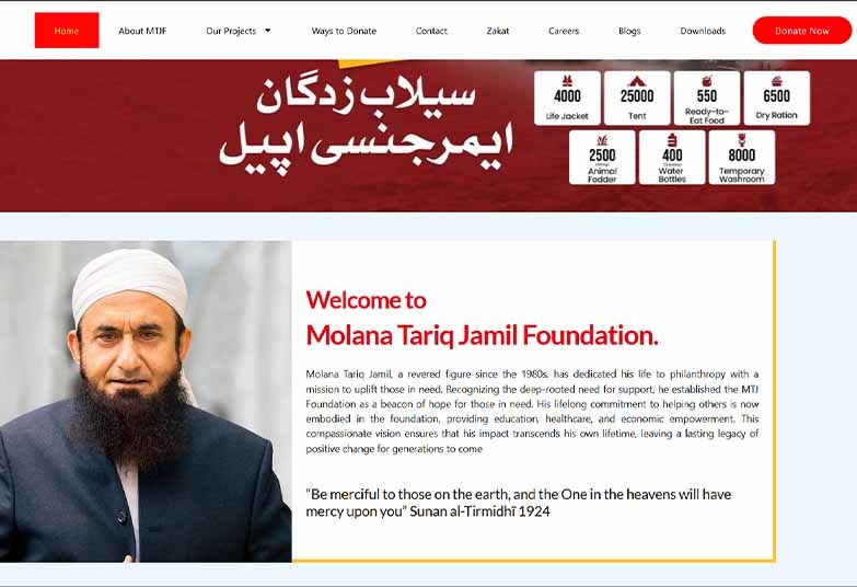 https://www.linksadvertising.com.pk/public/upload/projects/whatsapp-image-2025-11-10-at-13.43.38_9cc0cb55.jpg